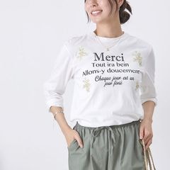 Merci�ץ��ȡ����ɽ����餫���åȥ����ץ륪���С�