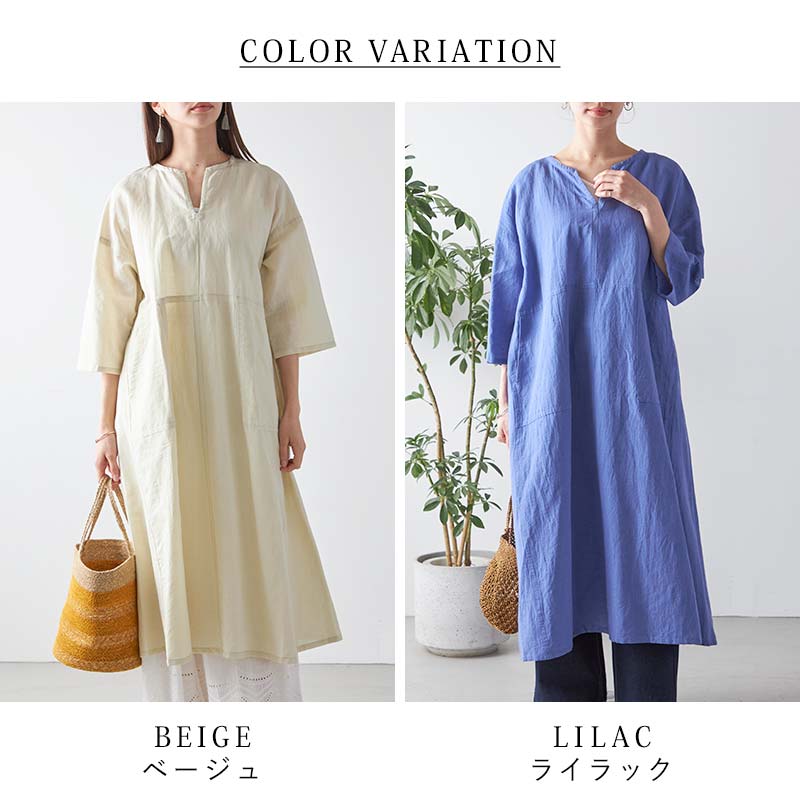 ����ѥå��ݥ��å��դ����å����ԡ���