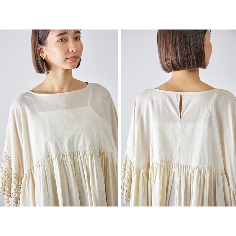 ϥɥåȥ꡼֥ӥå֥饦