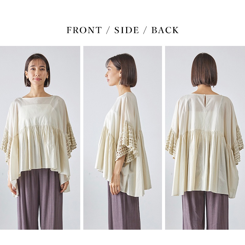 ϥɥåȥ꡼֥ӥå֥饦