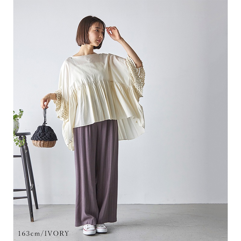 ϥɥåȥ꡼֥ӥå֥饦