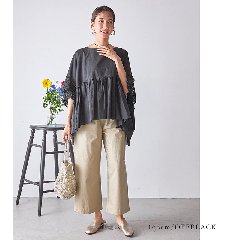 ϥɥåȥ꡼֥ӥå֥饦