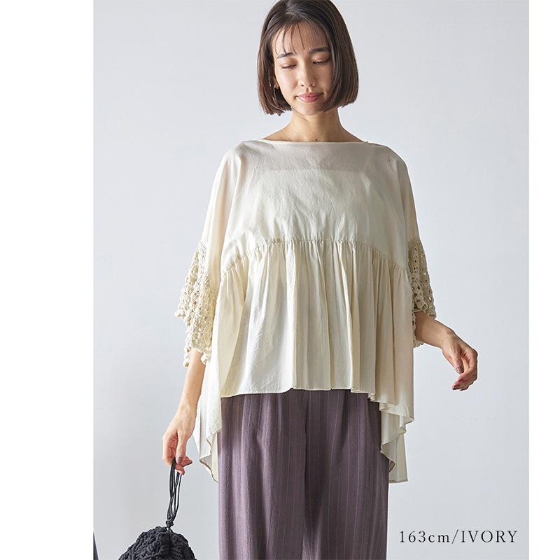 ϥɥåȥ꡼֥ӥå֥饦