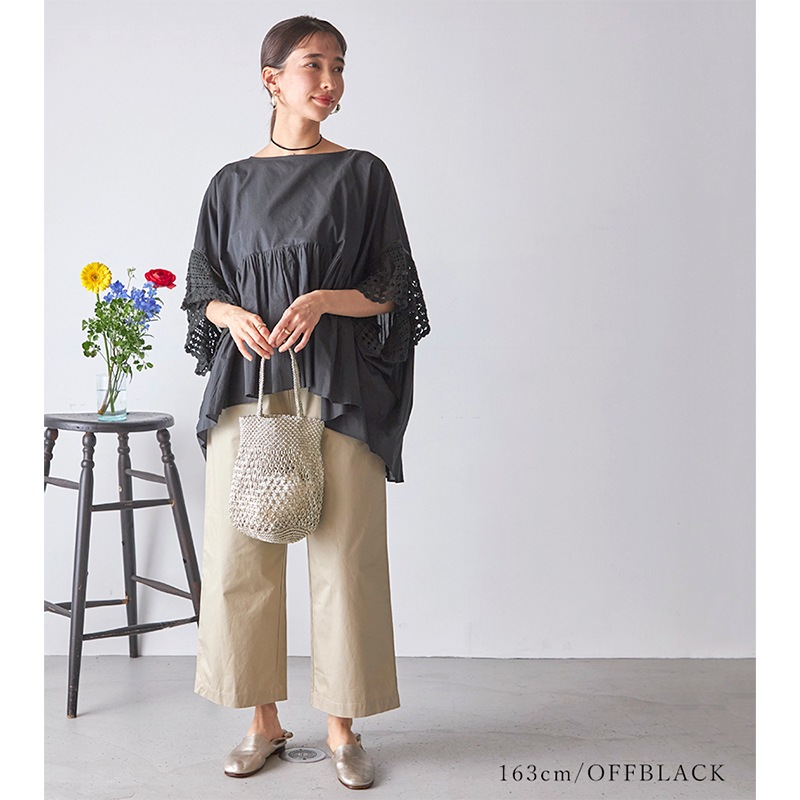 ϥɥåȥ꡼֥ӥå֥饦