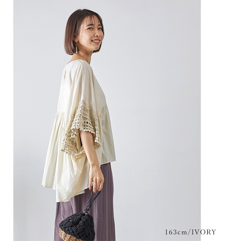 ϥɥåȥ꡼֥ӥå֥饦