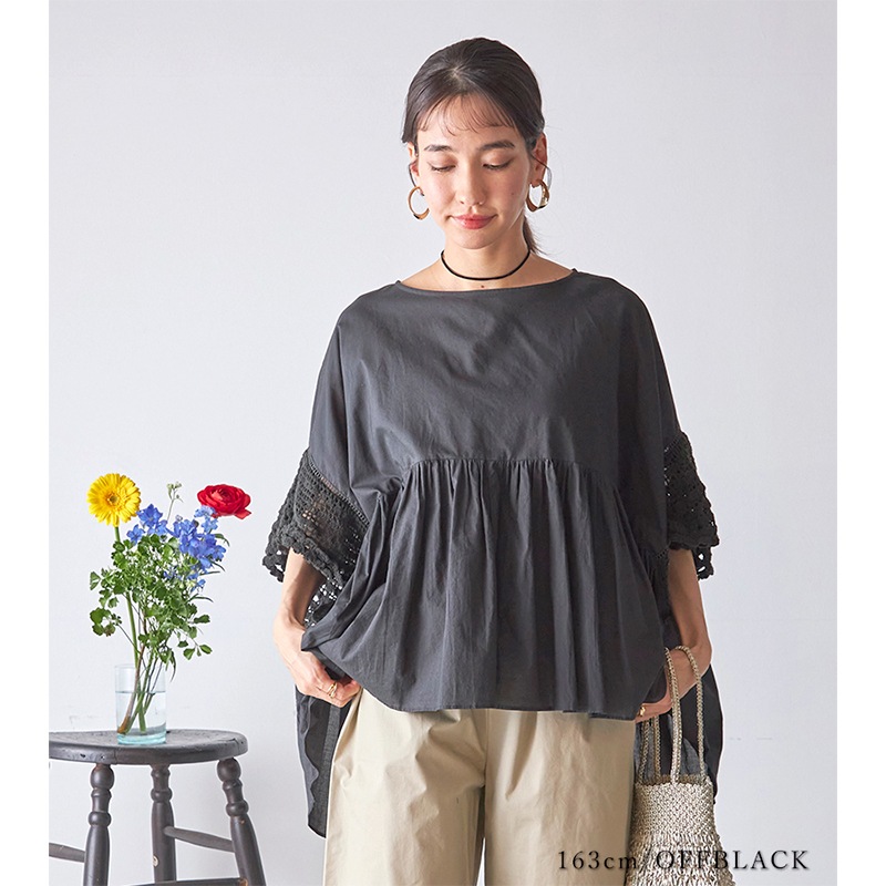 ϥɥåȥ꡼֥ӥå֥饦