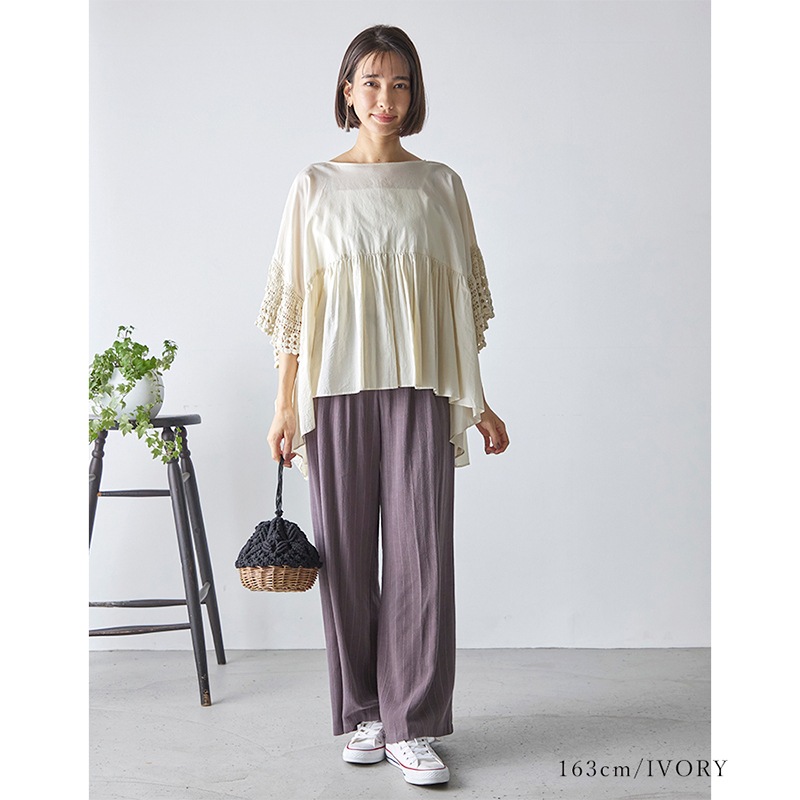 ϥɥåȥ꡼֥ӥå֥饦