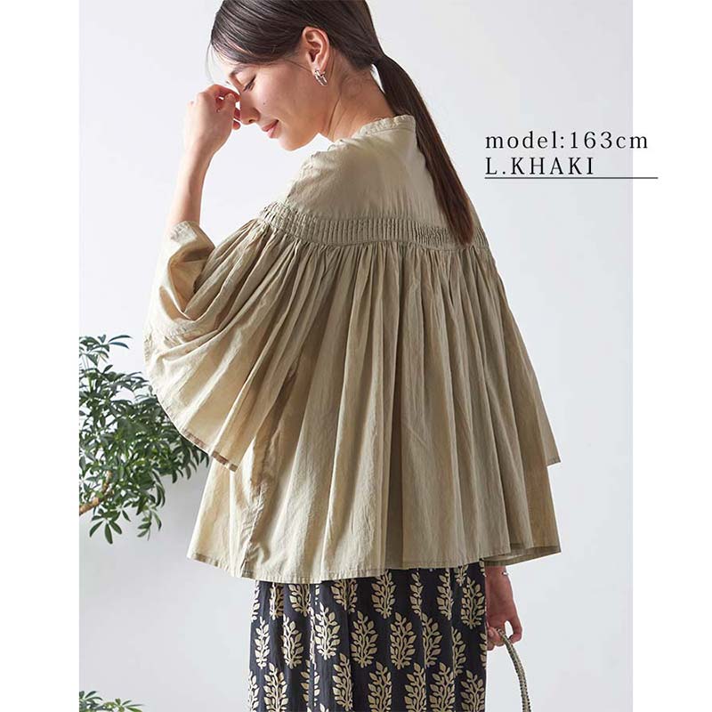 ϥȥ󥮥㥶ܥ塼֥饦