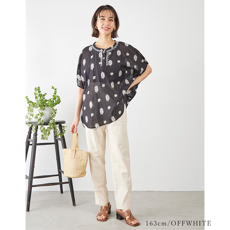 ����ơ��ѡ��ɥѥ��