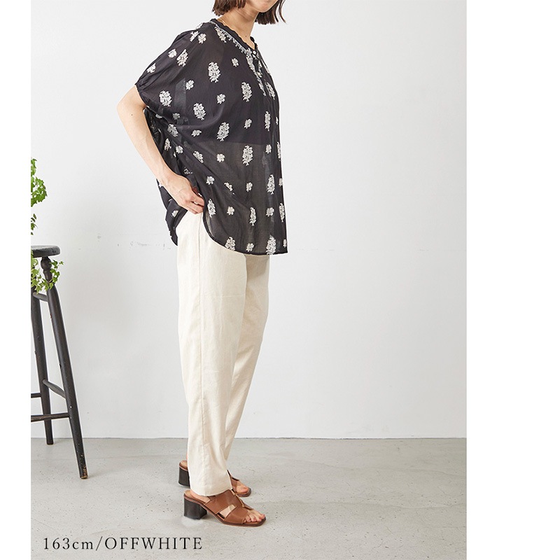 ����ơ��ѡ��ɥѥ��