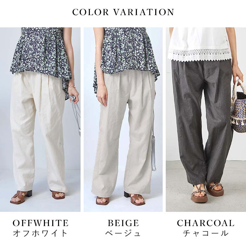 ���㥿�å��������ȥ��ȥ졼�ȥѥ��