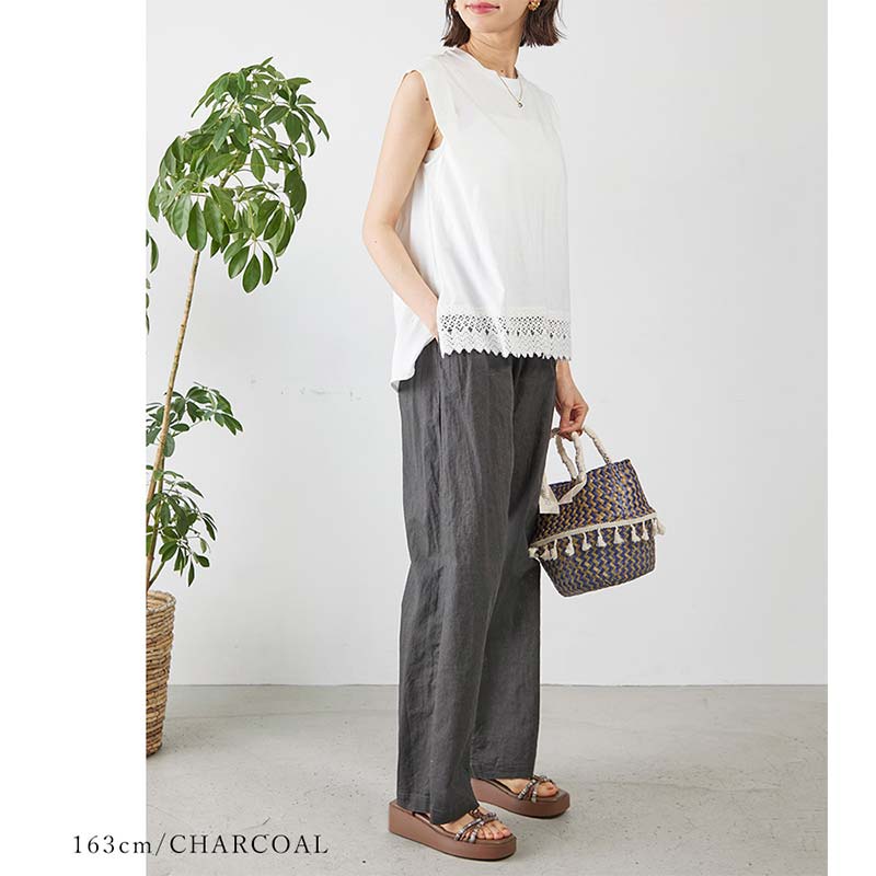 ���㥿�å��������ȥ��ȥ졼�ȥѥ��