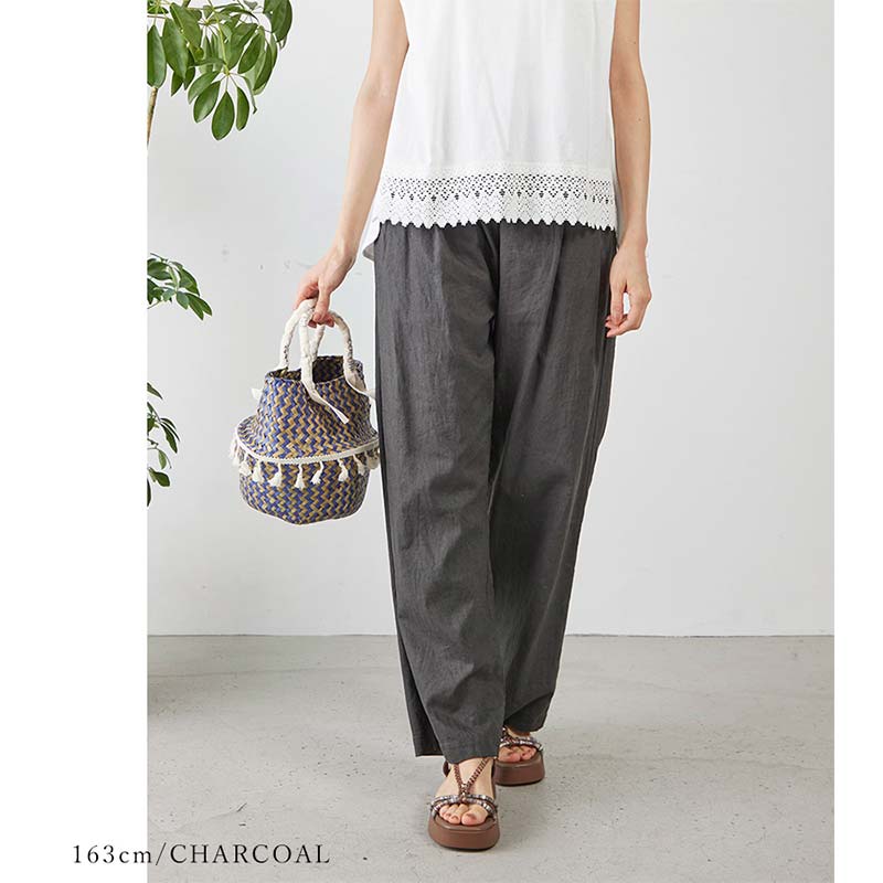 ���㥿�å��������ȥ��ȥ졼�ȥѥ��