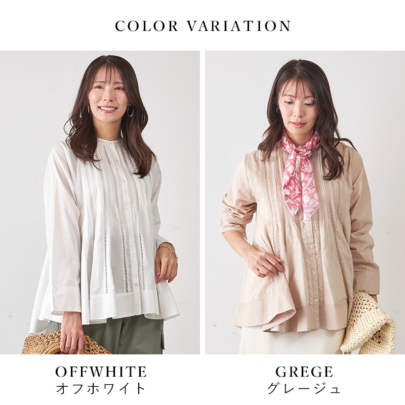 ��С��졼���ȥԥ󥿥å��ե쥢�֥饦��