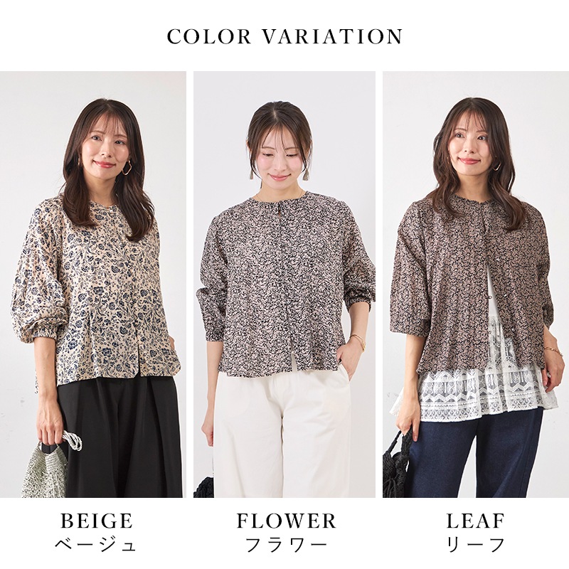 ��Υȡ���ץ����������֥饦��