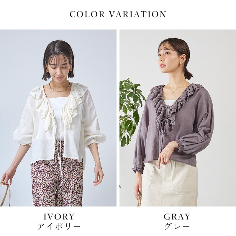 ͥ󥳥åȥϥȥܥե륫顼֥饦