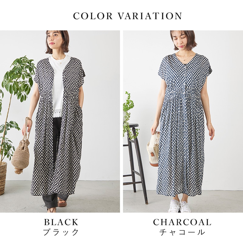 ���������ץ����������ե������꡼�֥��ԡ���