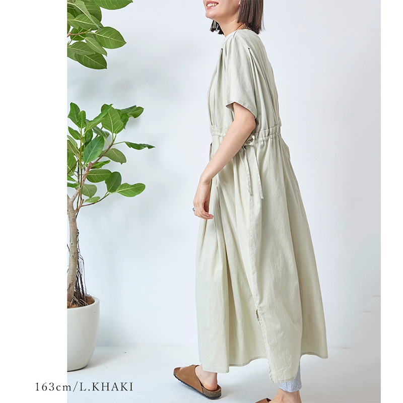 ���Ǻ�ɥå��󥰥��åȥ������ԡ���