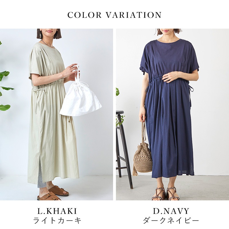 ���Ǻ�ɥå��󥰥��åȥ������ԡ���