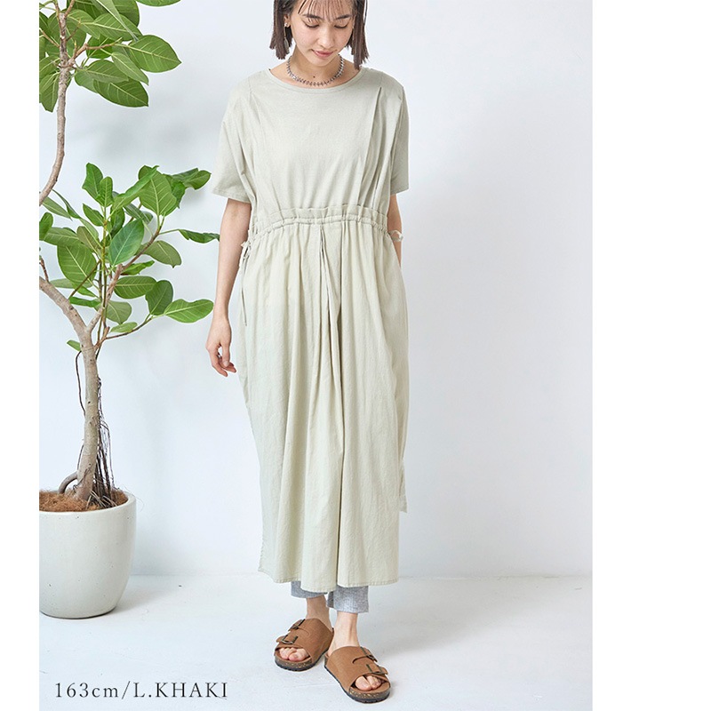 ���Ǻ�ɥå��󥰥��åȥ������ԡ���