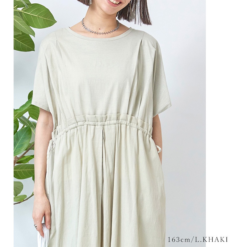 ���Ǻ�ɥå��󥰥��åȥ������ԡ���