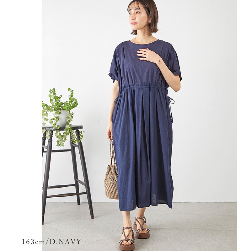 ���Ǻ�ɥå��󥰥��åȥ������ԡ���