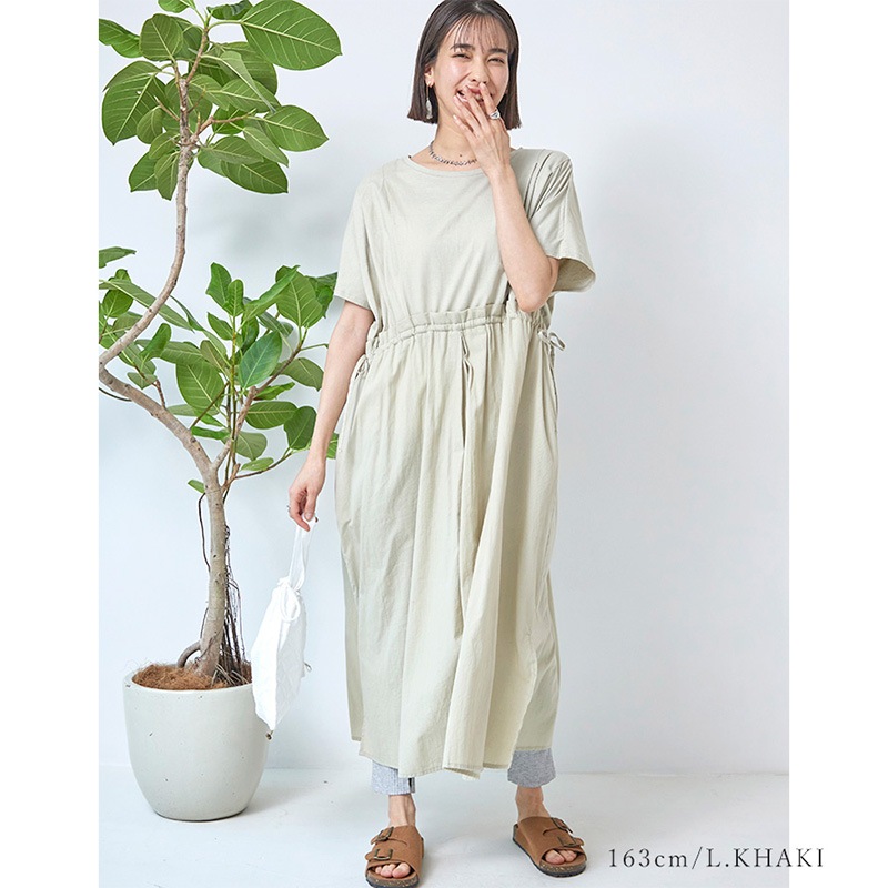 ���Ǻ�ɥå��󥰥��åȥ������ԡ���