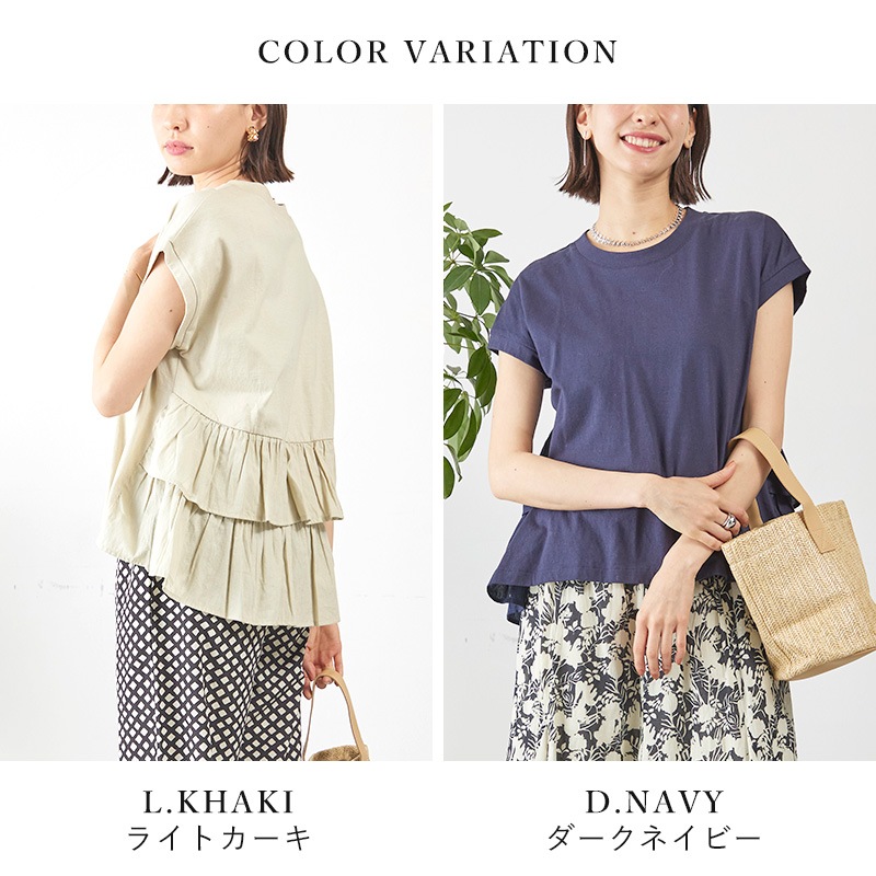 ���Ǻ�ɥå��󥰥ե�륫�åȥ����֥饦��