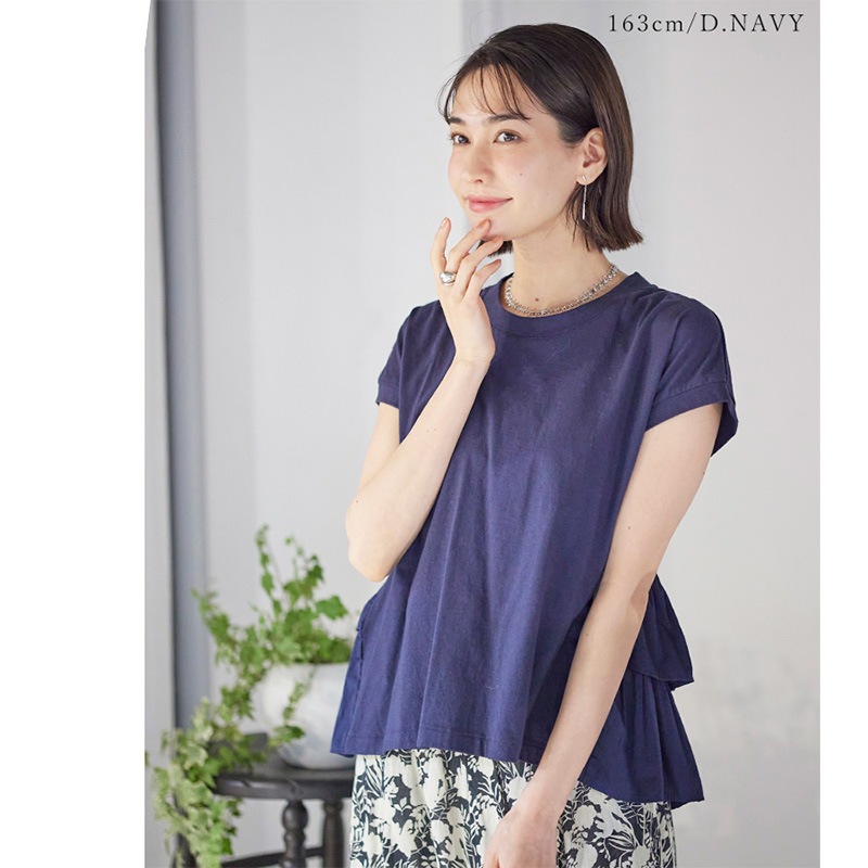 ���Ǻ�ɥå��󥰥ե�륫�åȥ����֥饦��