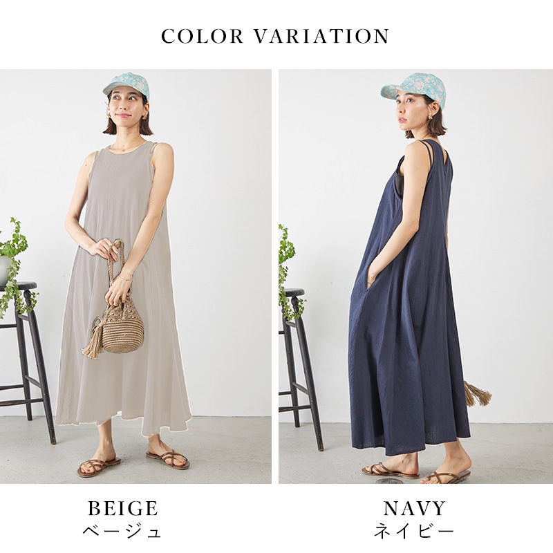 ����Ρ����꡼�֥��֥륹�ȥ�å�A�饤����ԡ���