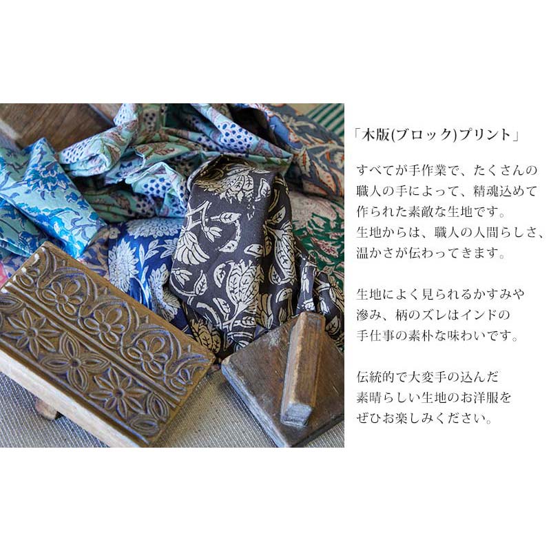 �֥��å��ץ��ȥޥ륷���Хå�