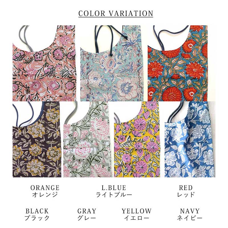 �֥��å��ץ��ȥޥ륷���Хå�