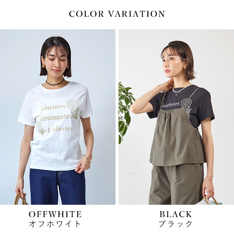 ���餫������ʥץ��ȡ��ɽ�T�����