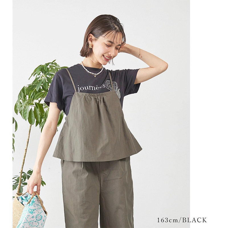 ���餫������ʥץ��ȡ��ɽ�T�����