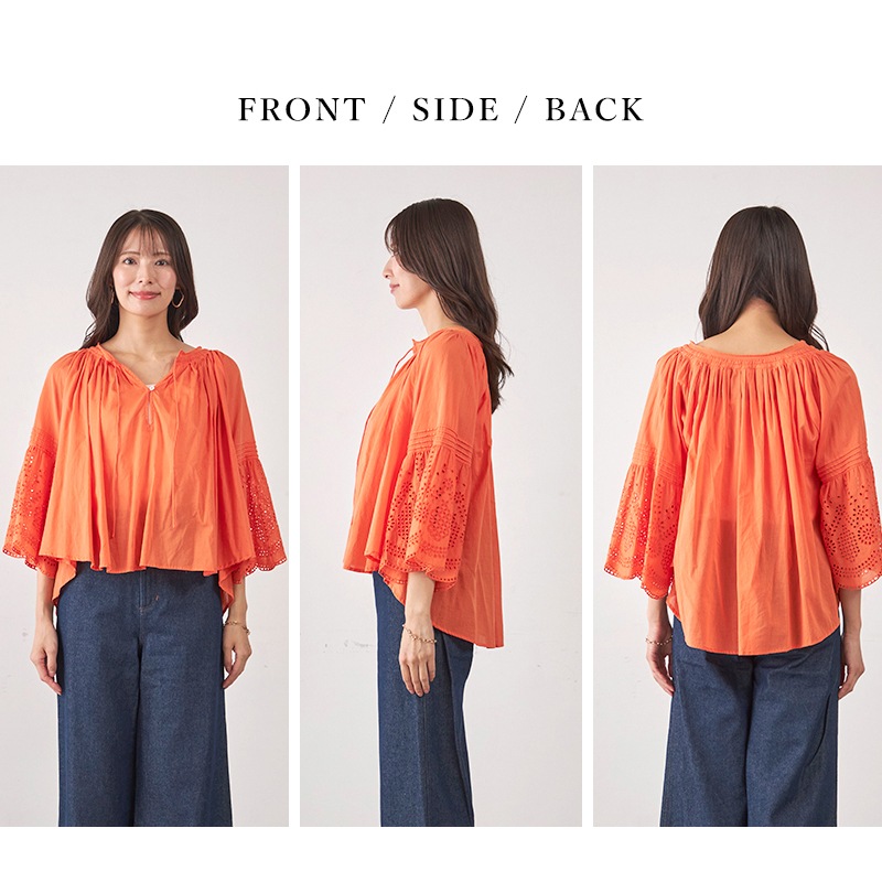 �ԥ󥿥å�������åȥ�����å׻ɽ�µ�ե쥢����å��֥饦��