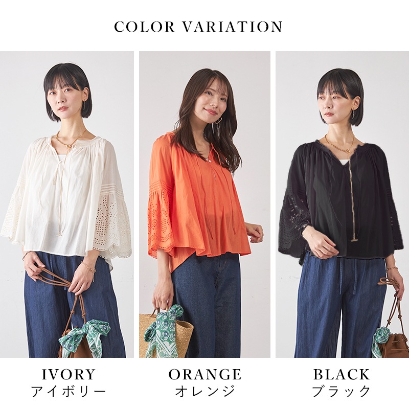 �ԥ󥿥å�������åȥ�����å׻ɽ�µ�ե쥢����å��֥饦��