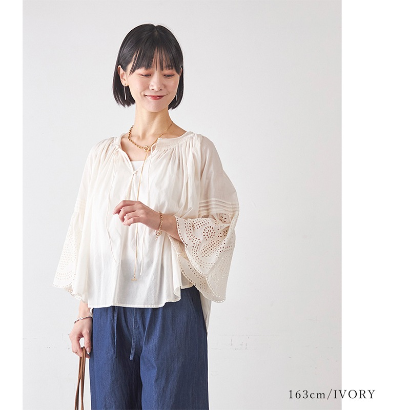 �ԥ󥿥å�������åȥ�����å׻ɽ�µ�ե쥢����å��֥饦��