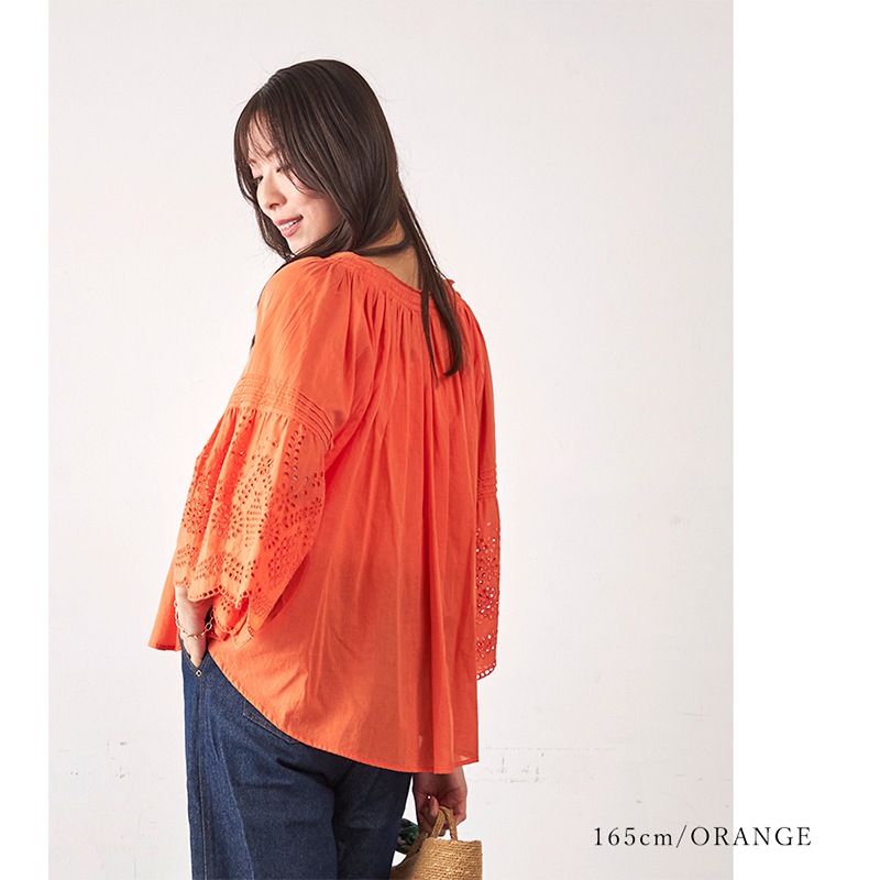 �ԥ󥿥å�������åȥ�����å׻ɽ�µ�ե쥢����å��֥饦��