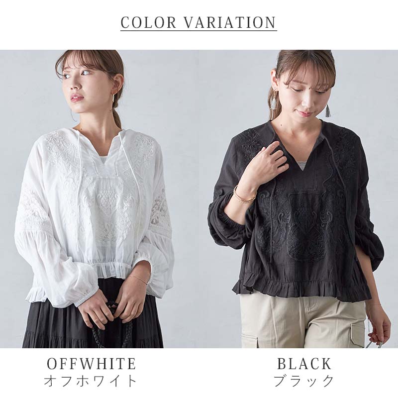 �ͥåȥϥ�����ɽ��֥饦��