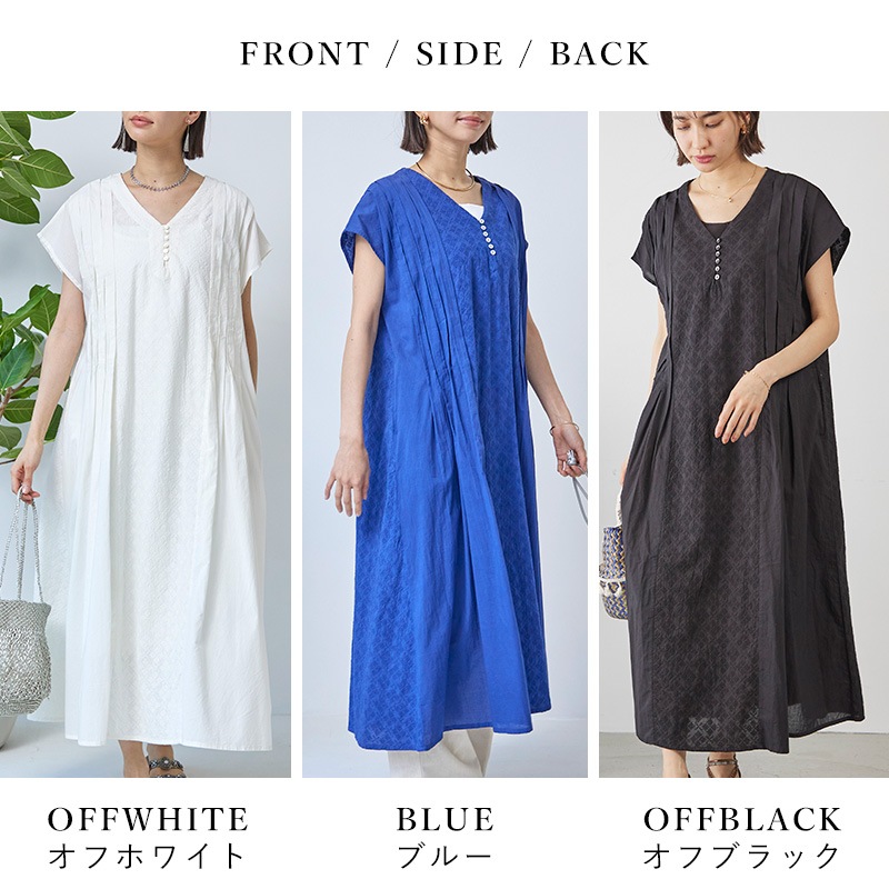 ������ȥ�å��ɽ��������ȥ��å��ե������꡼�֥��ԡ���