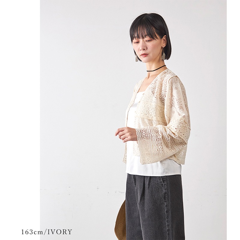 �졼���ߥå��������֥饦��