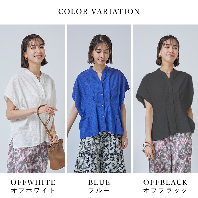 ������ȥ�å��ɽ��������ȥ��å��ե������꡼�֥֥饦��