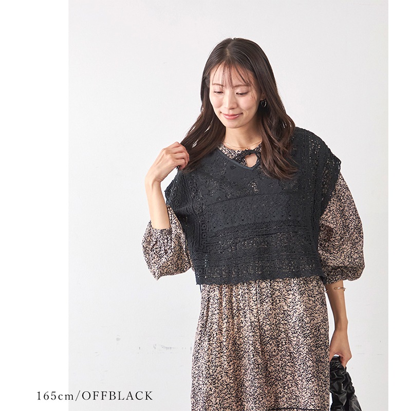 �졼���ߥå������֥�ե���ȥ٥���