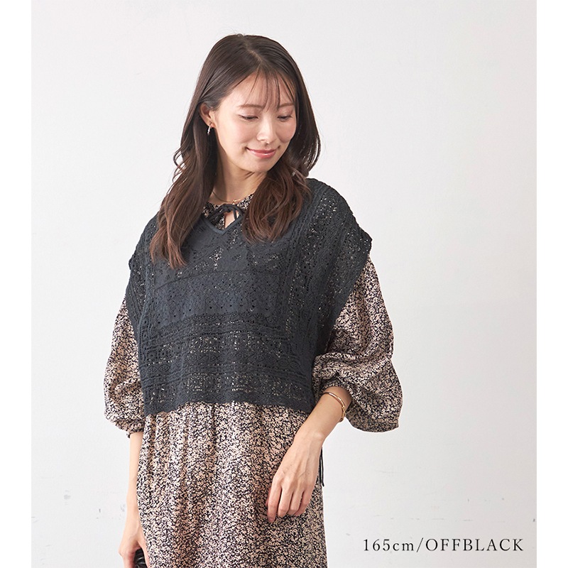 �졼���ߥå������֥�ե���ȥ٥���
