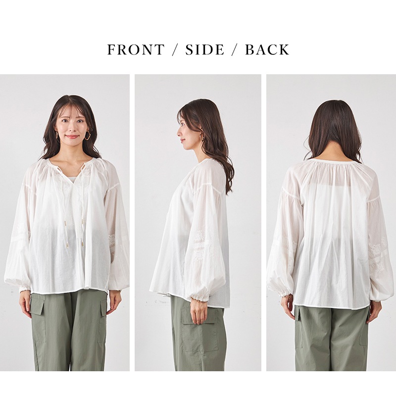 ���������ƥå��ɽ�����å��֥饦��