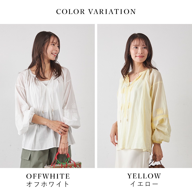 ���������ƥå��ɽ�����å��֥饦��