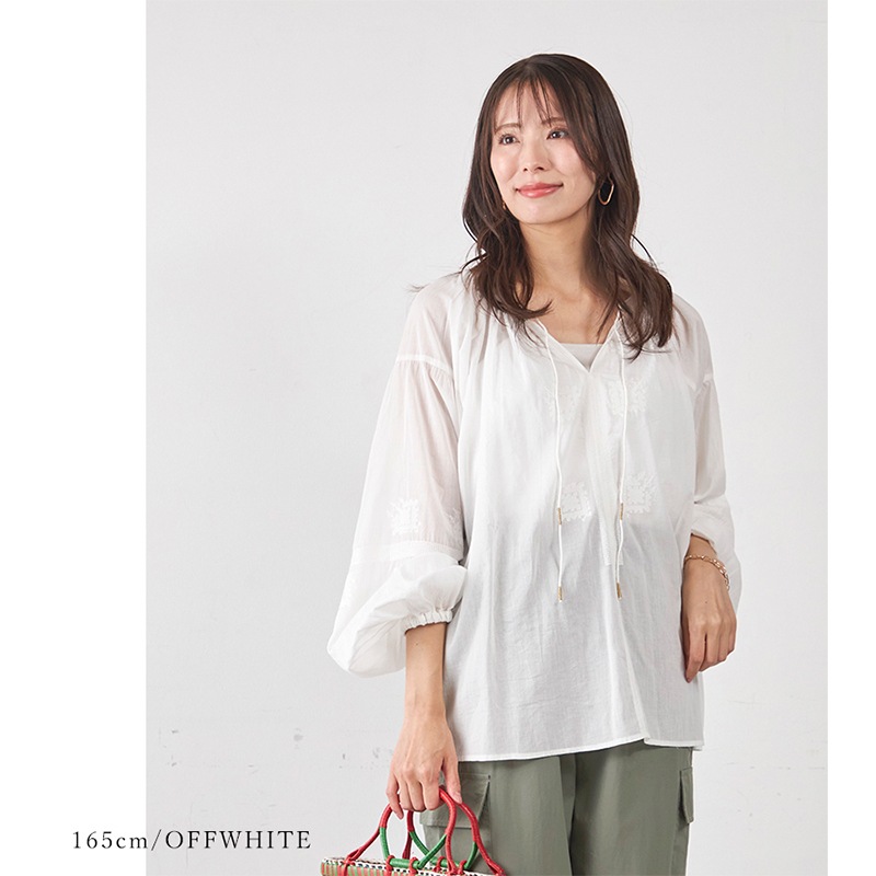 ���������ƥå��ɽ�����å��֥饦��