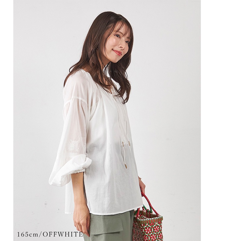 ���������ƥå��ɽ�����å��֥饦��