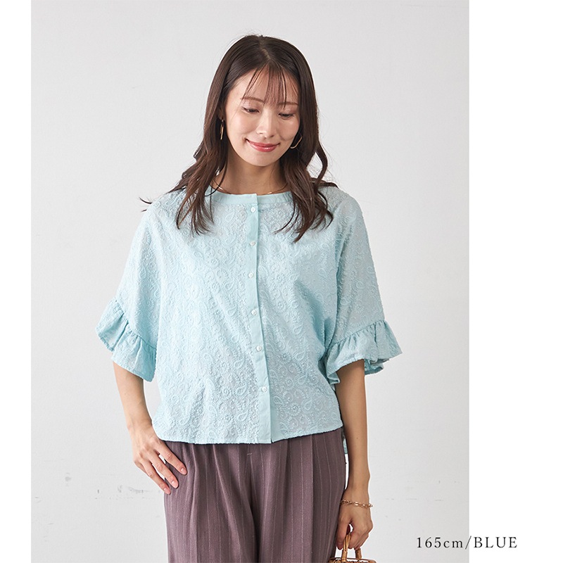 �ե�륹�꡼�֥��֥�ե���ȱ��̻ɽ��֥饦��