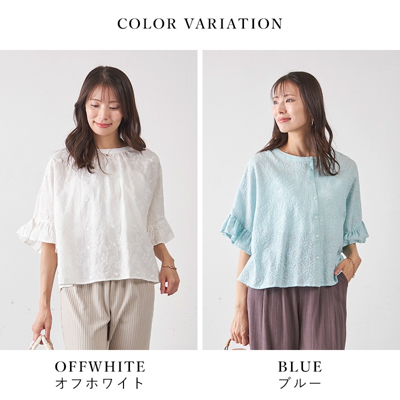 �ե�륹�꡼�֥��֥�ե���ȱ��̻ɽ��֥饦��